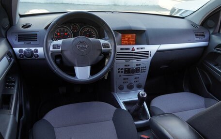 Opel Astra H, 2012 год, 789 000 рублей, 6 фотография