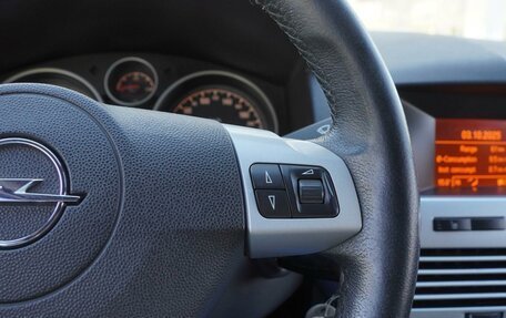 Opel Astra H, 2012 год, 789 000 рублей, 15 фотография