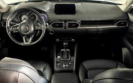 Mazda CX-5 II, 2021 год, 2 939 000 рублей, 8 фотография