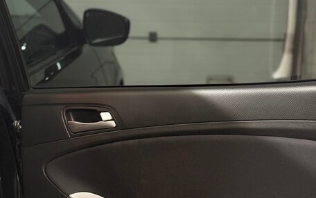 Hyundai Solaris II рестайлинг, 2016 год, 1 050 000 рублей, 12 фотография