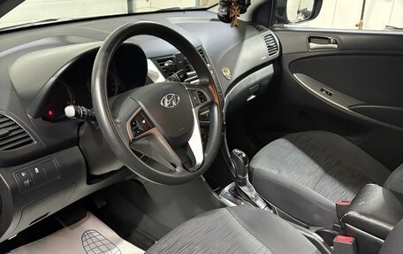 Hyundai Solaris II рестайлинг, 2016 год, 1 050 000 рублей, 10 фотография