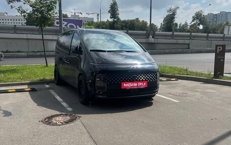 Hyundai Staria, 2022 год, 5 250 000 рублей, 3 фотография
