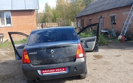 Renault Logan I, 2006 год, 199 000 рублей, 2 фотография