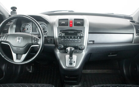 Honda CR-V III рестайлинг, 2008 год, 1 699 000 рублей, 15 фотография