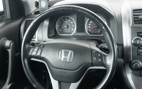 Honda CR-V III рестайлинг, 2008 год, 1 699 000 рублей, 14 фотография