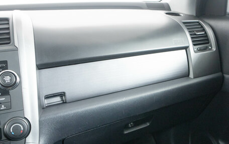 Honda CR-V III рестайлинг, 2008 год, 1 699 000 рублей, 16 фотография