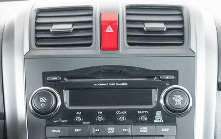 Honda CR-V III рестайлинг, 2008 год, 1 699 000 рублей, 17 фотография