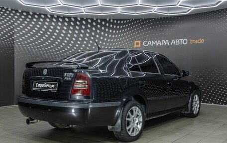 Skoda Octavia IV, 2006 год, 420 000 рублей, 2 фотография