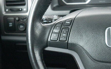 Honda CR-V III рестайлинг, 2008 год, 1 699 000 рублей, 22 фотография