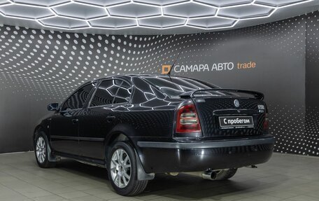 Skoda Octavia IV, 2006 год, 420 000 рублей, 3 фотография