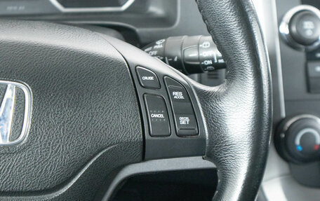 Honda CR-V III рестайлинг, 2008 год, 1 699 000 рублей, 23 фотография