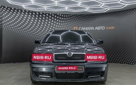 Skoda Octavia IV, 2006 год, 420 000 рублей, 7 фотография