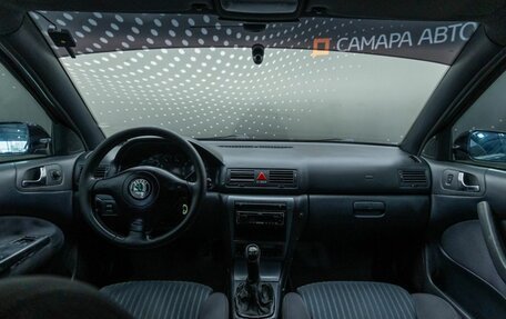 Skoda Octavia IV, 2006 год, 420 000 рублей, 16 фотография
