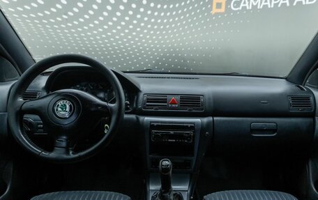 Skoda Octavia IV, 2006 год, 420 000 рублей, 14 фотография