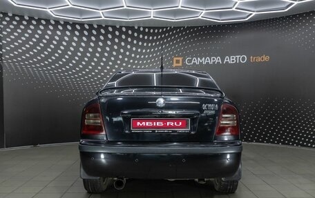 Skoda Octavia IV, 2006 год, 420 000 рублей, 8 фотография