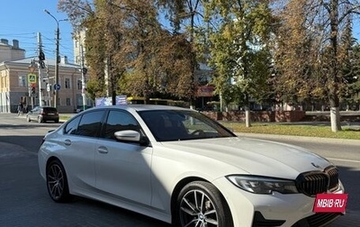 BMW 3 серия, 2021 год, 3 490 000 рублей, 1 фотография