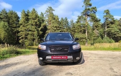 Hyundai Santa Fe III рестайлинг, 2007 год, 820 000 рублей, 1 фотография