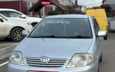 Toyota Allex i рестайлинг, 2002 год, 650 000 рублей, 1 фотография