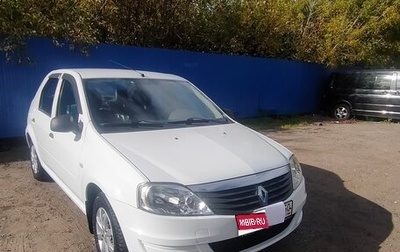 Renault Logan I, 2015 год, 650 000 рублей, 1 фотография