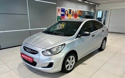 Hyundai Solaris II рестайлинг, 2011 год, 699 000 рублей, 1 фотография