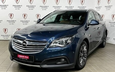 Opel Insignia II рестайлинг, 2015 год, 1 399 000 рублей, 1 фотография