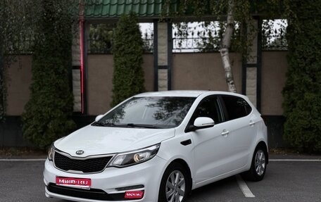 KIA Rio III рестайлинг, 2017 год, 1 270 000 рублей, 1 фотография