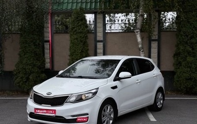 KIA Rio III рестайлинг, 2017 год, 1 270 000 рублей, 1 фотография