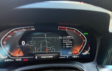 BMW 3 серия, 2021 год, 3 490 000 рублей, 6 фотография