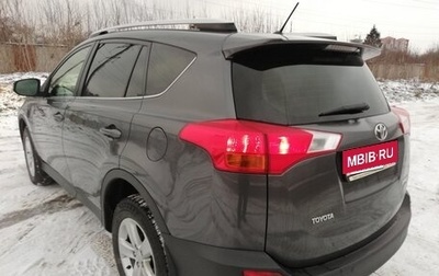 Toyota RAV4, 2013 год, 1 880 000 рублей, 1 фотография