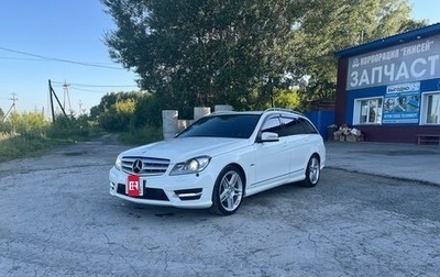 Mercedes-Benz C-Класс, 2011 год, 1 640 000 рублей, 1 фотография
