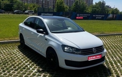Volkswagen Polo VI (EU Market), 2019 год, 1 150 000 рублей, 1 фотография