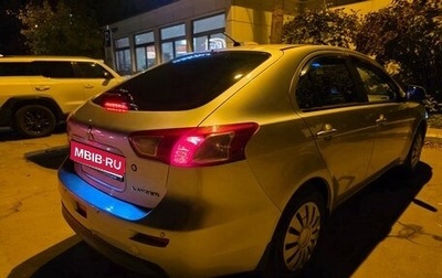 Mitsubishi Lancer IX, 2008 год, 880 000 рублей, 1 фотография