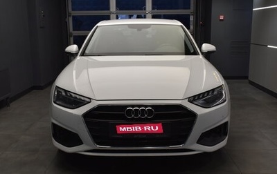Audi A4, 2020 год, 2 980 000 рублей, 1 фотография