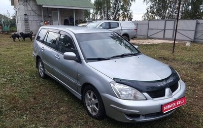 Mitsubishi Lancer IX, 2005 год, 270 000 рублей, 1 фотография