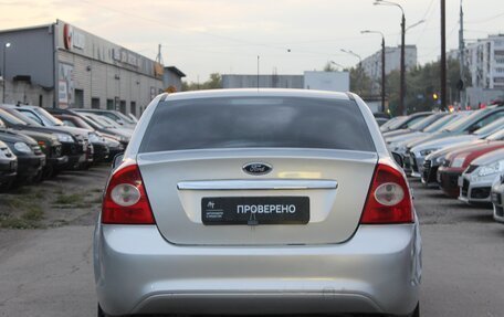Ford Focus II рестайлинг, 2008 год, 499 999 рублей, 5 фотография