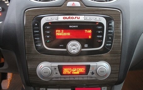 Ford Focus II рестайлинг, 2008 год, 499 999 рублей, 11 фотография
