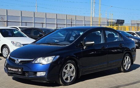 Honda Civic VIII, 2006 год, 899 990 рублей, 2 фотография