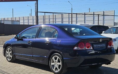 Honda Civic VIII, 2006 год, 899 990 рублей, 3 фотография