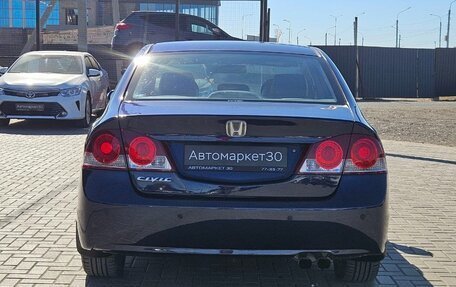 Honda Civic VIII, 2006 год, 899 990 рублей, 5 фотография