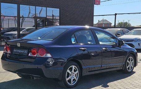 Honda Civic VIII, 2006 год, 899 990 рублей, 6 фотография