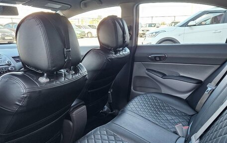 Honda Civic VIII, 2006 год, 899 990 рублей, 10 фотография
