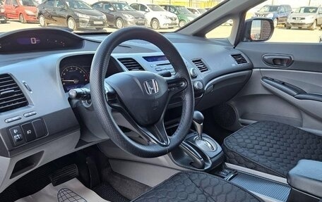 Honda Civic VIII, 2006 год, 899 990 рублей, 8 фотография