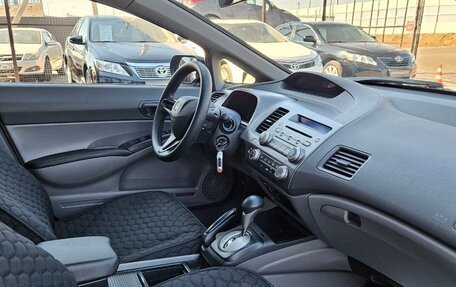 Honda Civic VIII, 2006 год, 899 990 рублей, 12 фотография