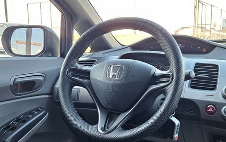 Honda Civic VIII, 2006 год, 899 990 рублей, 15 фотография