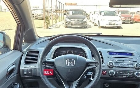 Honda Civic VIII, 2006 год, 899 990 рублей, 14 фотография