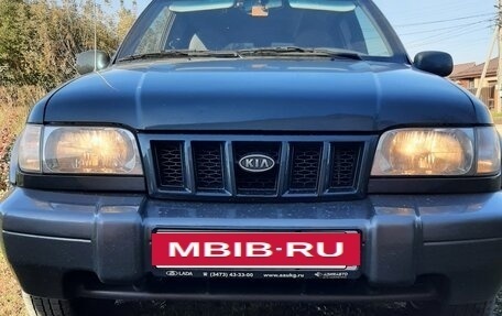 KIA Sportage IV рестайлинг, 2006 год, 600 000 рублей, 6 фотография
