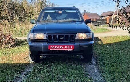 KIA Sportage IV рестайлинг, 2006 год, 600 000 рублей, 7 фотография