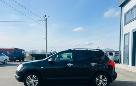 Nissan Qashqai, 2007 год, 829 000 рублей, 3 фотография