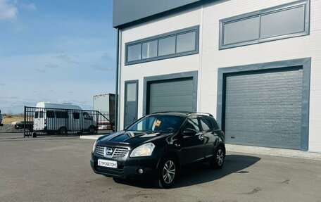 Nissan Qashqai, 2007 год, 829 000 рублей, 2 фотография