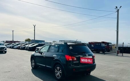 Nissan Qashqai, 2007 год, 829 000 рублей, 4 фотография